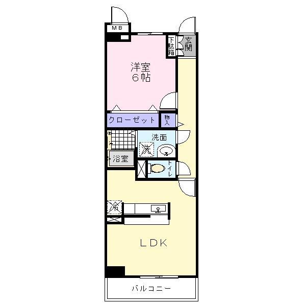 アイ　ウィッシュ