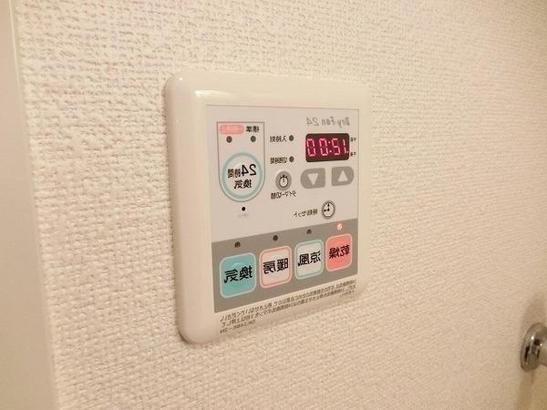 アイ　ウィッシュ
