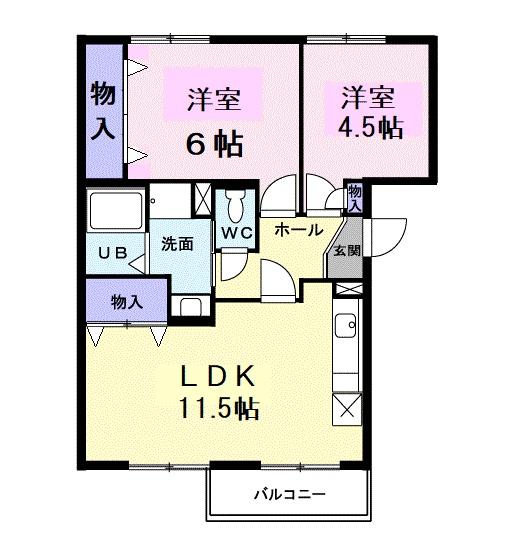 アネックス陵南