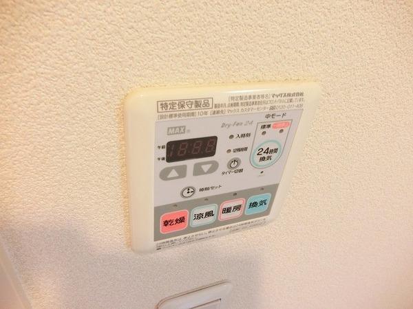 シャーメゾン神市