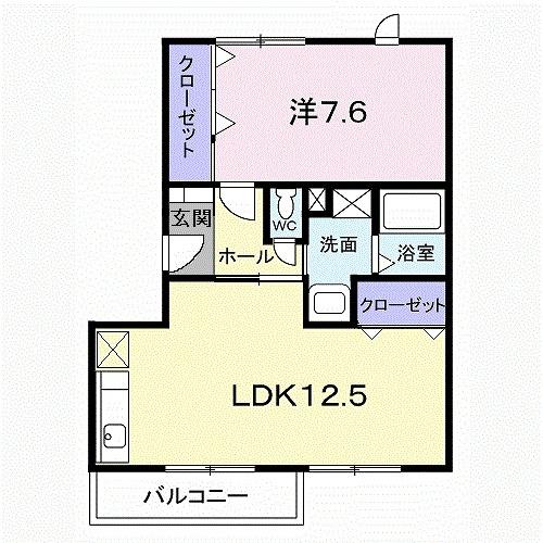 ベルシュライン