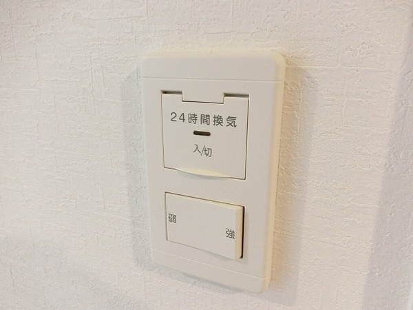 シティーコート大小路駅前