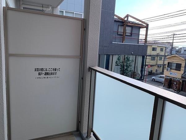 フォレストインサイド鳳