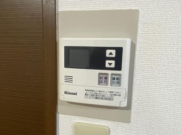 アーバンハイツＣＤ