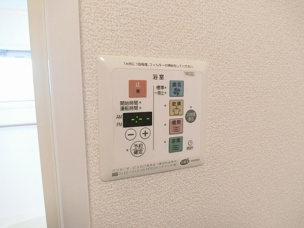 リヴィエール諏訪森