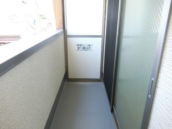 フジパレススリーハーブズほたる