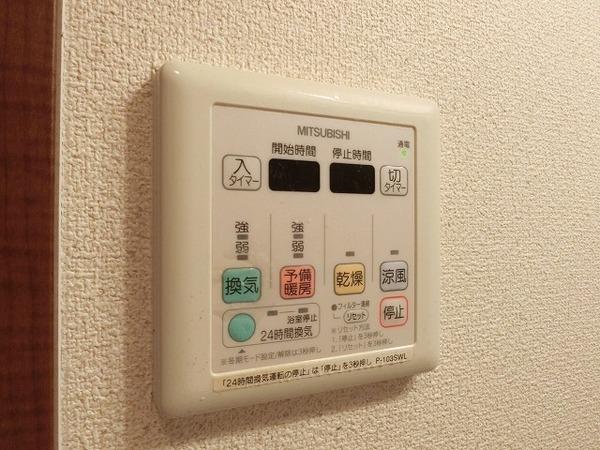 フジパレス初芝駅南１番館