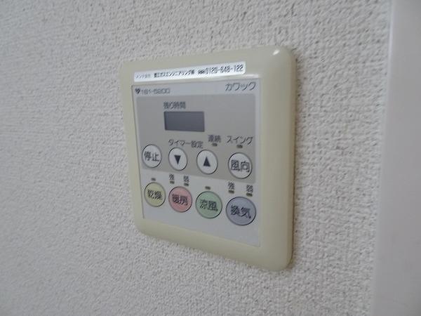 ベァーフルート深井Ａ棟