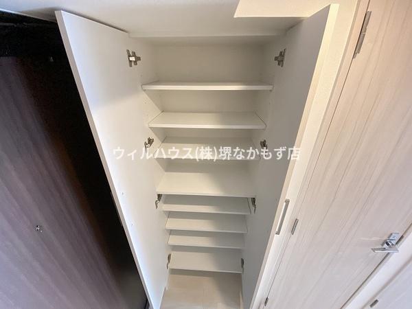 Ａｌｉｖｉｓ堺浜寺