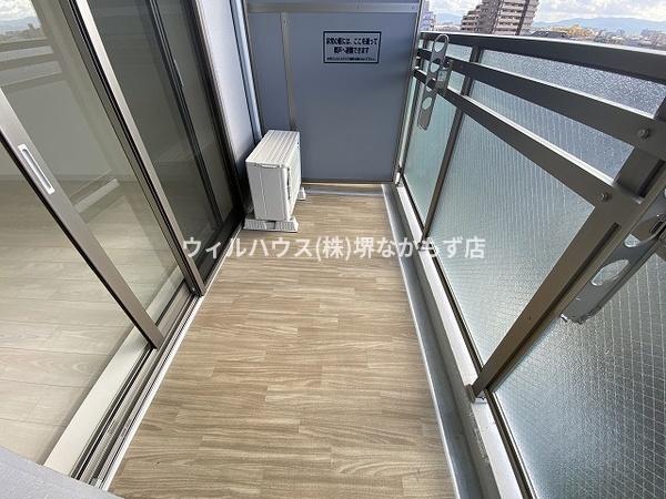 Ａｌｉｖｉｓ堺浜寺