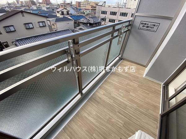 Ａｌｉｖｉｓ堺浜寺