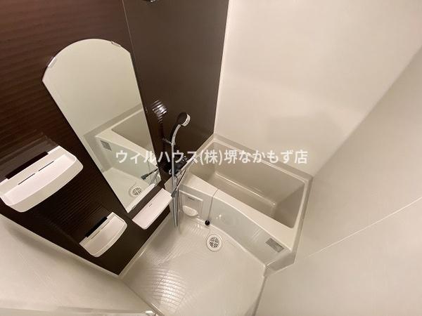 Ａｌｉｖｉｓ堺浜寺