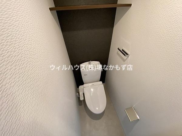 Ａｌｉｖｉｓ堺浜寺