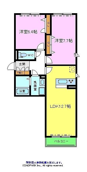 シャーメゾンフェリオ