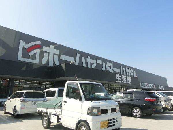 Ｍ’ｓ（エムズ）(ホームセンタームサシ美原店)