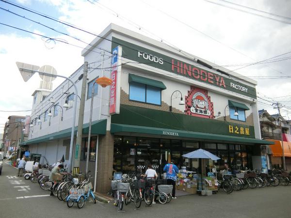 リアライズ堺駅前(日之出屋堺駅南口店)
