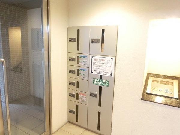リアライズ堺駅前