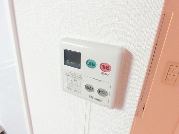 リアライズ堺駅前