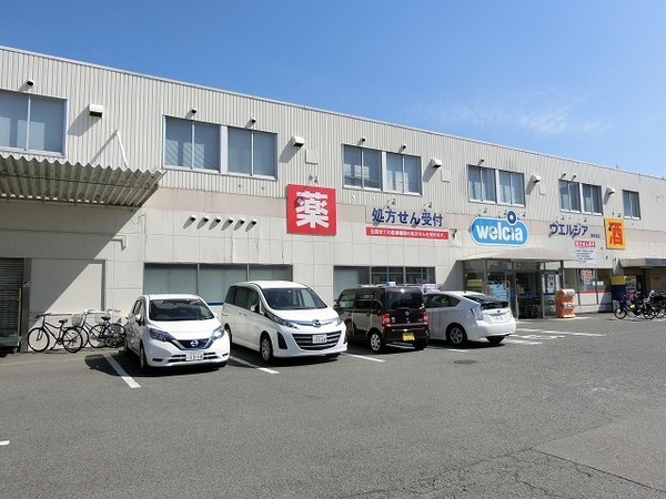 パサログランデ香ヶ丘(ウエルシア堺砂道店)