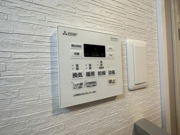 スプランディッド堺東