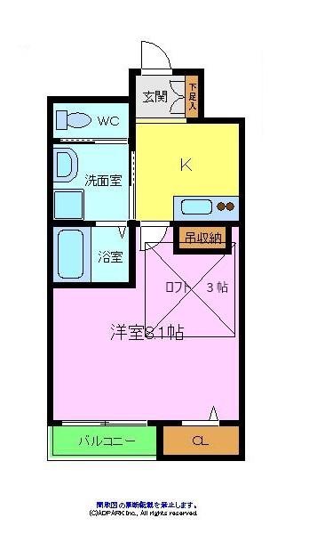 エヌエムトラントウエスト