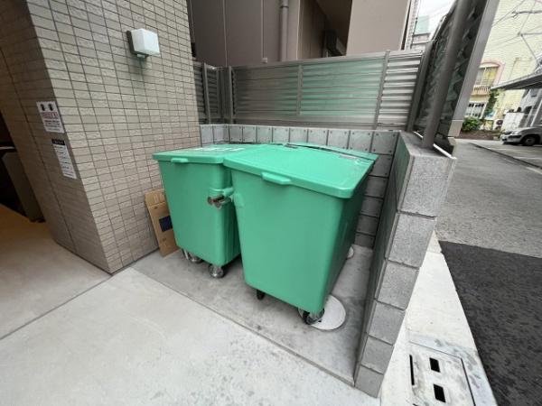 エヌエムスワサントディス