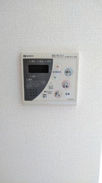 モダンコート大美野