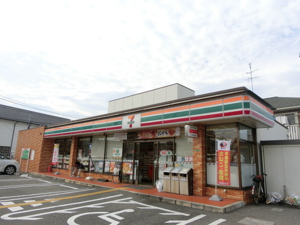 Ｇｎｏｓｉｓ　中長尾(セブンイレブン堺向陵中町5丁店)