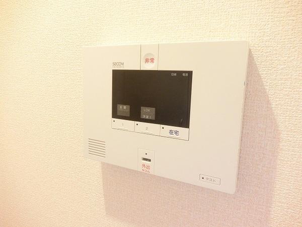 アリエス浜寺