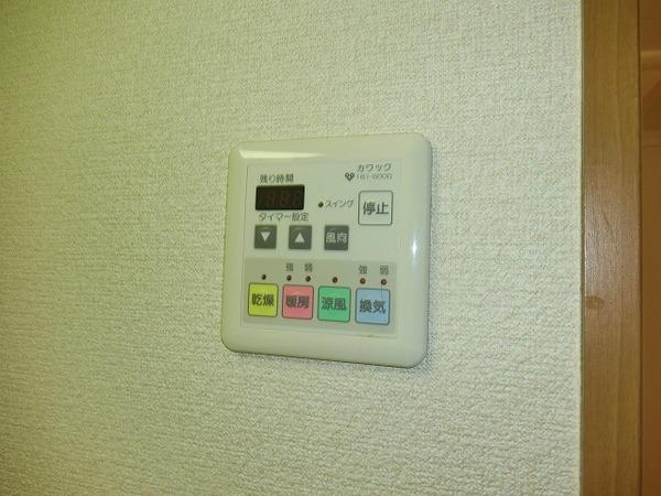 グランドゥール帆屋