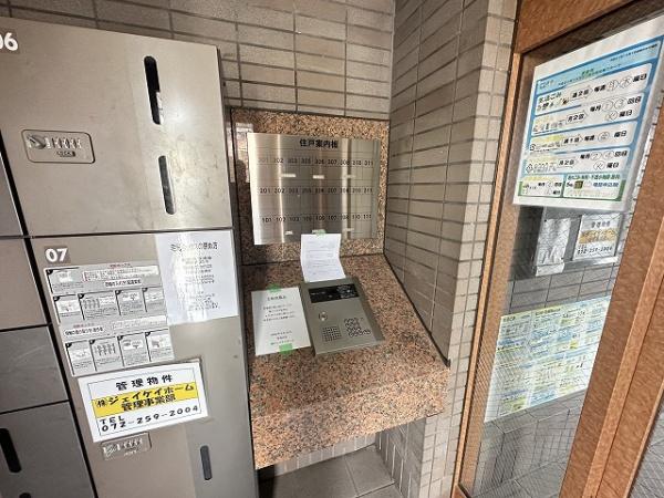 グランドゥール帆屋