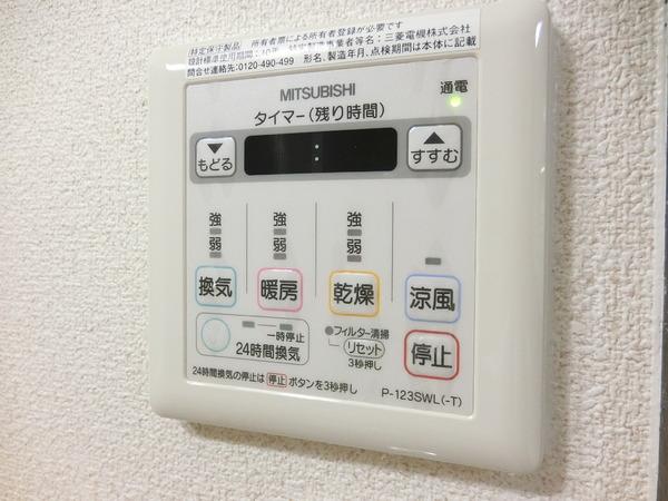 フジパレス天美南