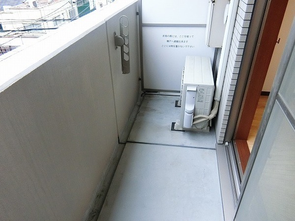 サザンクレスト堺東