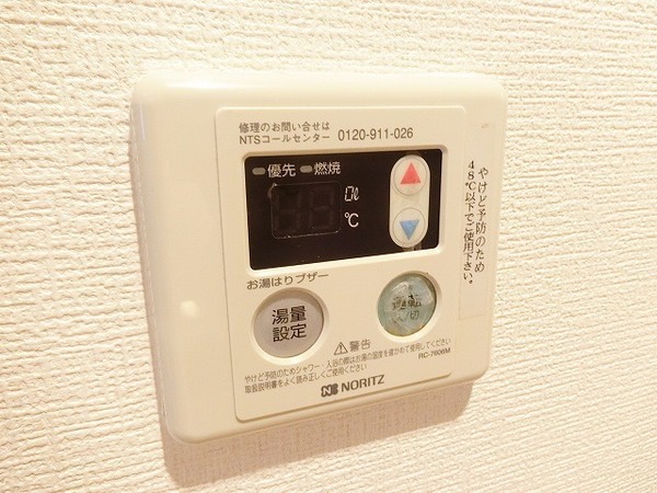 サザンクレスト堺東
