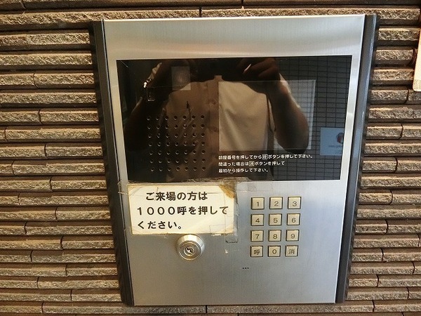 サザンクレスト堺東