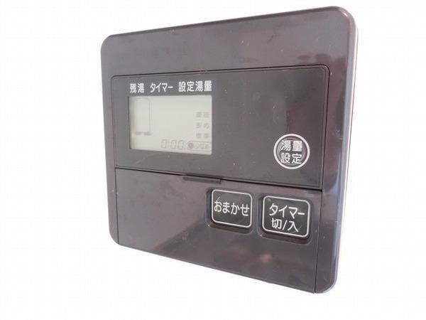 ラレックス中モズライフワンビル