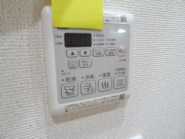 フジパレス堺鳳東６番館
