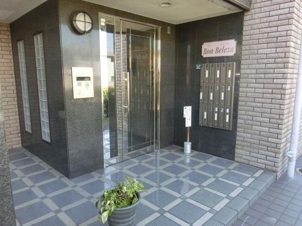 ボン・ベレーザ