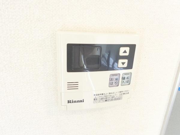 ハイツクランデス