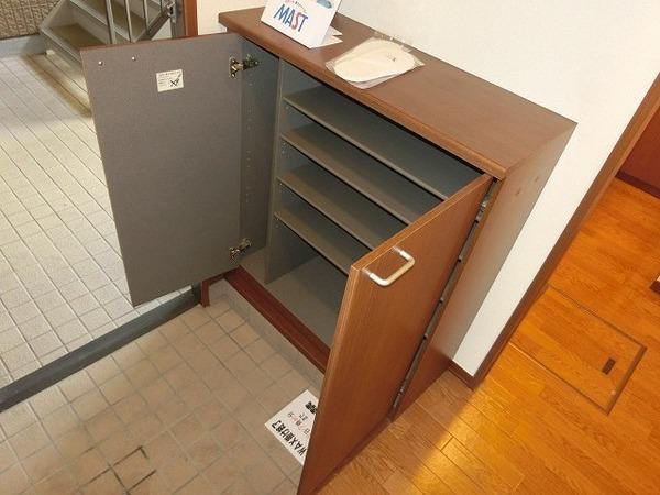 ハイツクランデス
