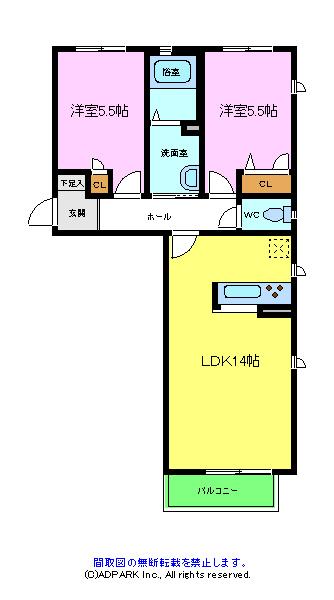 カーサ　デル　ノルド