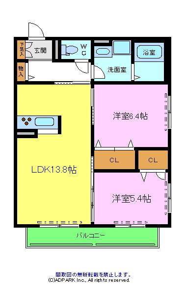 アルトヴィラ　大美野