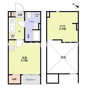 Ｃａｒｐｅ　Ｄｉｅｍ堺