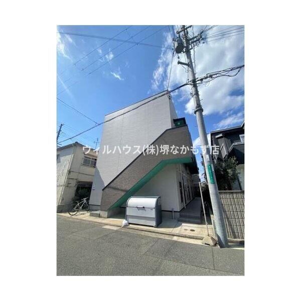 Ｃａｒｐｅ　Ｄｉｅｍ堺