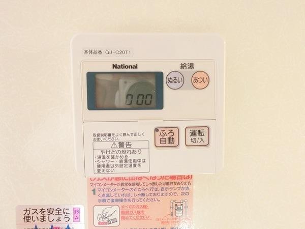 シャンポール参番館