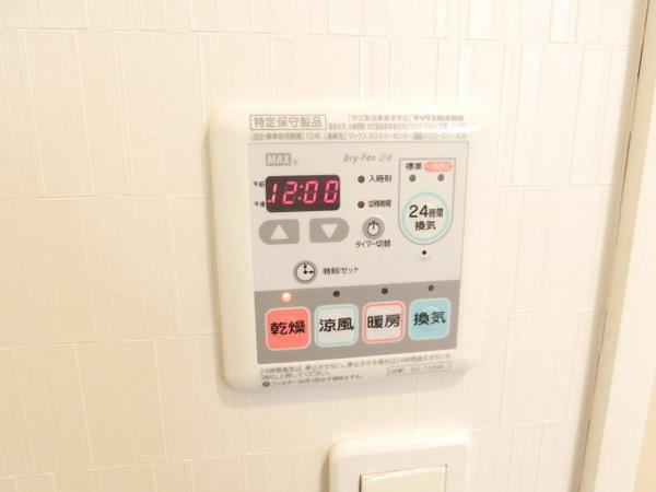 シティーコート南瓦町２