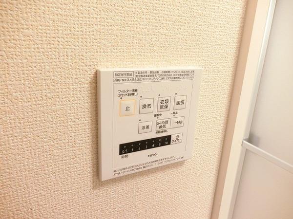 フォンターナ