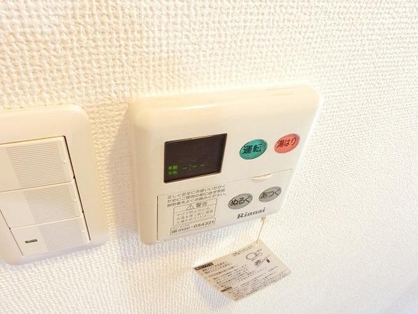 フォンテーヌ上野芝