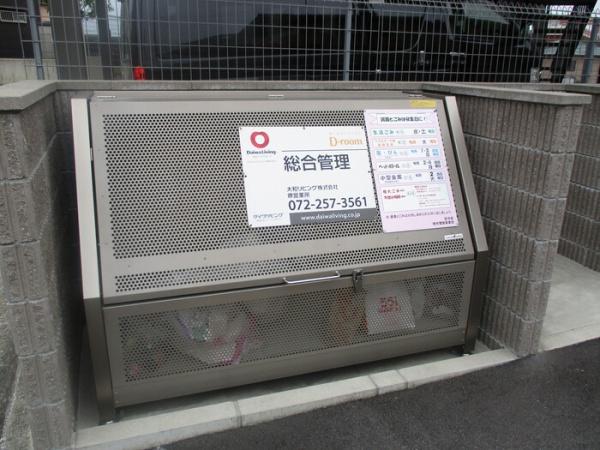 マーベラス