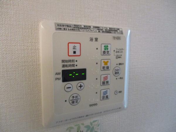 マーベラス